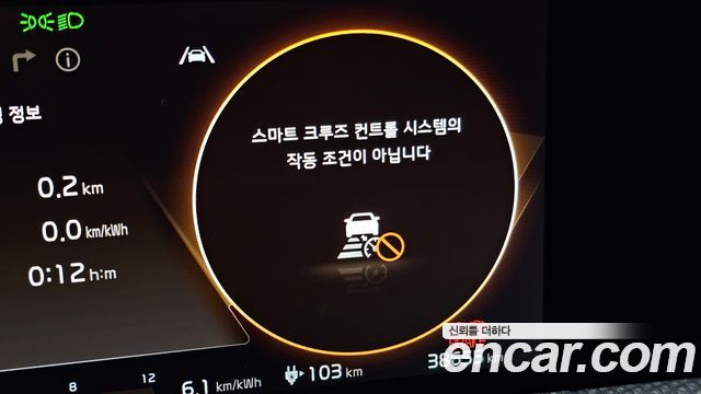 Kia EV6 Long Range Earth 2023 — фото 20