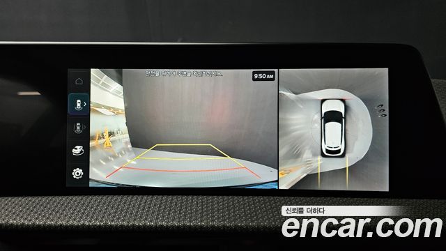 Kia EV6 Long Range Earth 2023 — фото 28