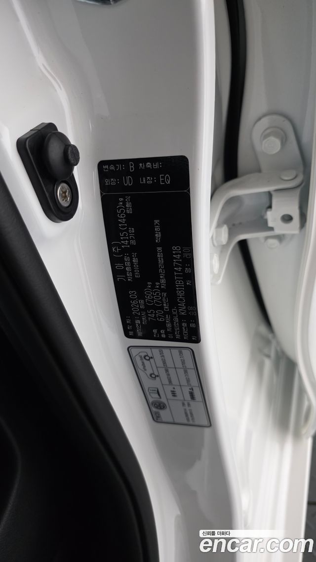 Kia Ray Signature X Line 2026 — фото 27