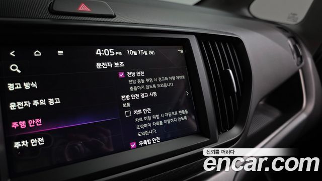 Kia Ray Signature X Line 2026 — фото 33