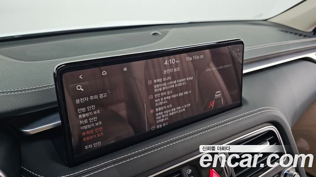 Genesis G70 Gasoline 2.0T 2WD 2023 — фото 17