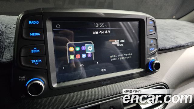 Hyundai Kona 1.6 Turbo 2WD Modern Choice 2020 — фото 30