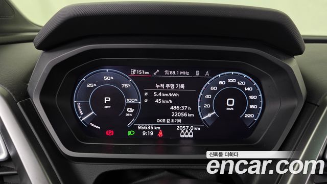 Audi Q4 e-tron (F4) 40 Premium 2022 — фото 8