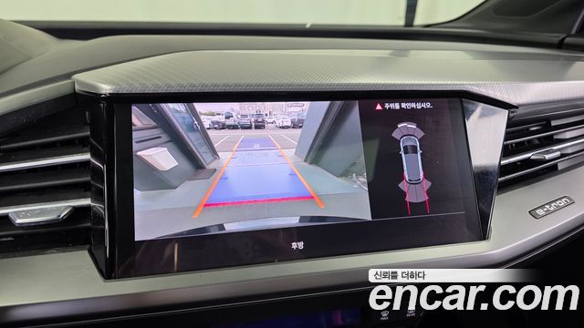 Audi Q4 e-tron (F4) 40 Premium 2022 — фото 14