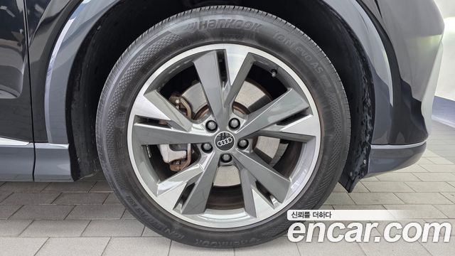 Audi Q4 e-tron (F4) 40 Premium 2022 — фото 21