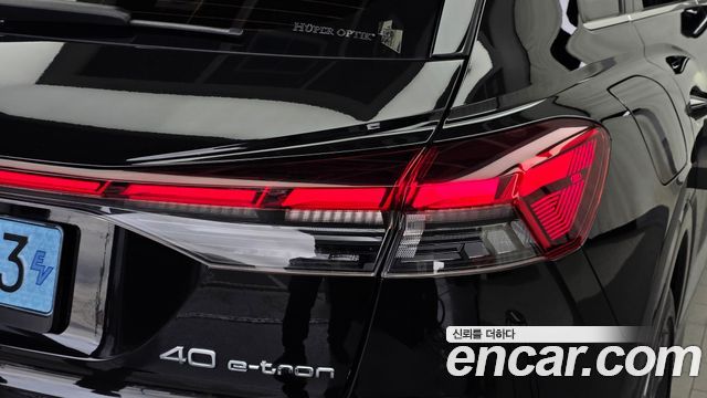Audi Q4 e-tron (F4) 40 Premium 2022 — фото 23
