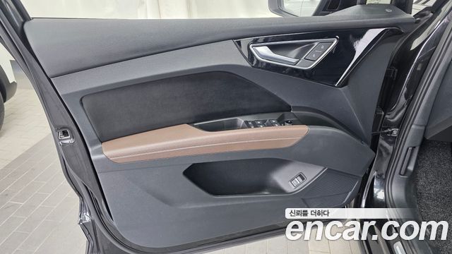 Audi Q4 e-tron (F4) 40 Premium 2022 — фото 24