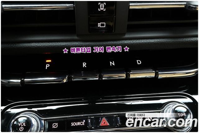 Lincoln Corsair 2.0 Reserve AWD 2022 — фото 9