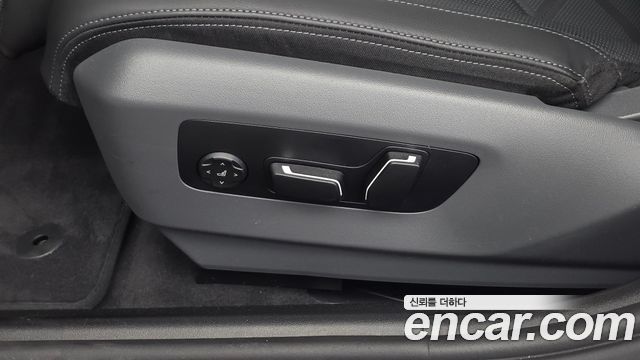 BMW 5 Series (G60) 530e xDrive M Sport 2026 — фото 29