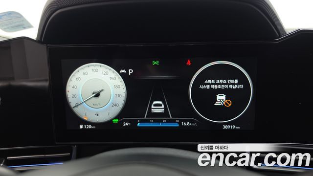 Hyundai Avante Hybrid (CN7) Inspiration 2021 — фото 8