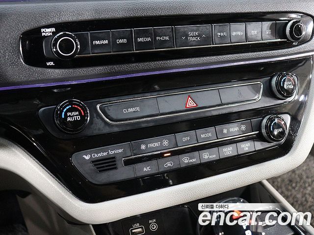Kia Carnival 9-seater Noblesse 2017 — фото 9