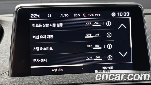 Peugeot 3008 (II) 1.5 BlueHDi GT Line 2019 — фото 16