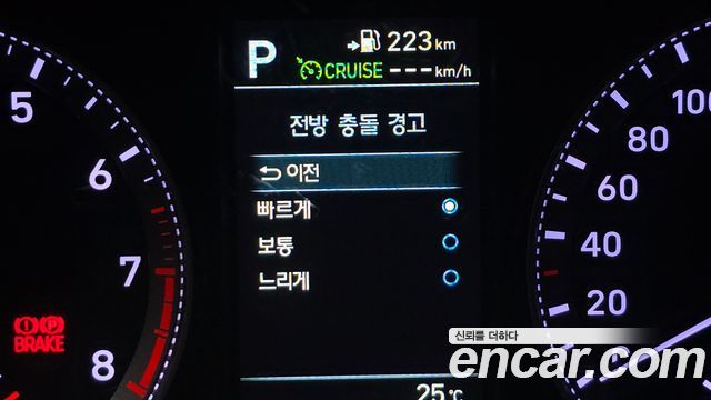 Hyundai Grandeur (IG) 3.0 Exclusive Special 2019 — фото 15