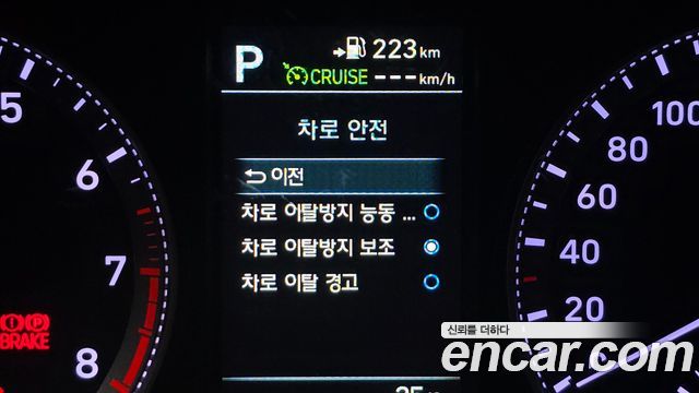 Hyundai Grandeur (IG) 3.0 Exclusive Special 2019 — фото 16