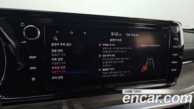 Kia K5 (III) 1.6 Turbo Signature 2020 — фото 15