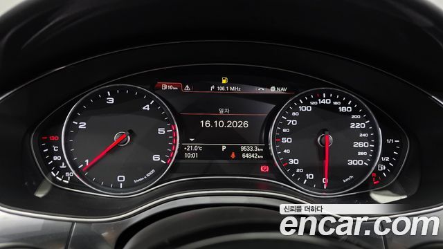 Audi A6 35 TDI Dynamic C7 2015 — фото 8