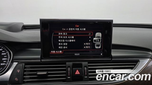 Audi A6 35 TDI Dynamic C7 2015 — фото 16