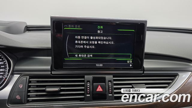 Audi A6 35 TDI Dynamic C7 2015 — фото 27