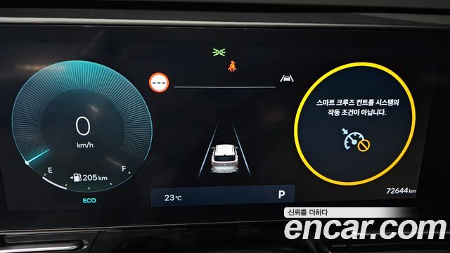 Hyundai Kona (SX2) Gasoline 1.6 Turbo 2WD Inspiration 2024 — фото 8
