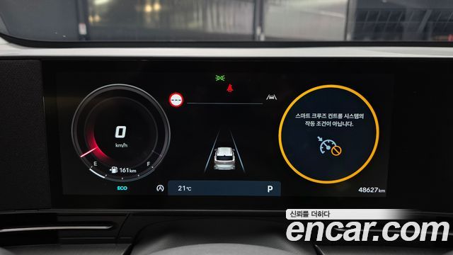 Hyundai Kona (SX2) Gasoline 2.0 2WD Inspiration 2023 — фото 8
