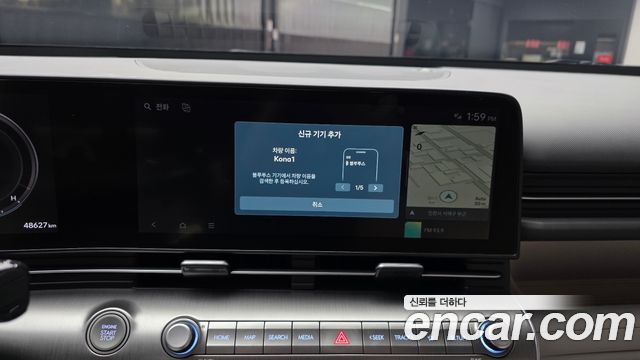 Hyundai Kona (SX2) Gasoline 2.0 2WD Inspiration 2023 — фото 27