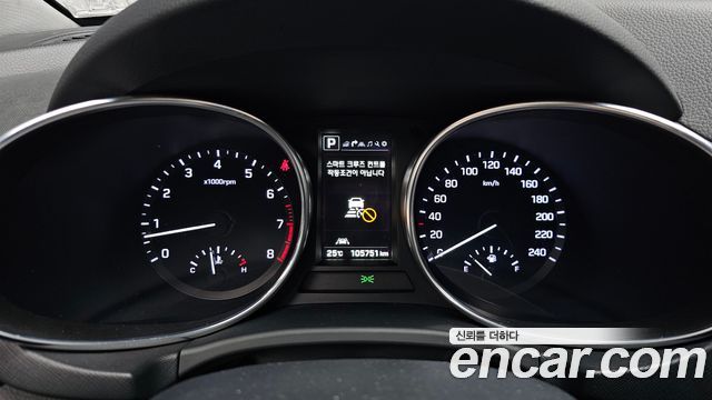 Hyundai Maxcruise Gas 3.3 4WD Exclusive Spicial 2018 — фото 8