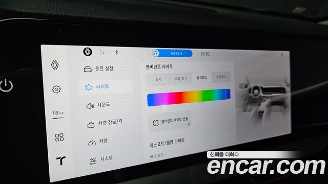 Renault Korea Grand Koleos 1.5 E-TECH Esprit Alphine 2WD 2025 — фото 16