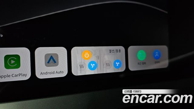 Renault Korea Grand Koleos 1.5 E-TECH Esprit Alphine 2WD 2025 — фото 19