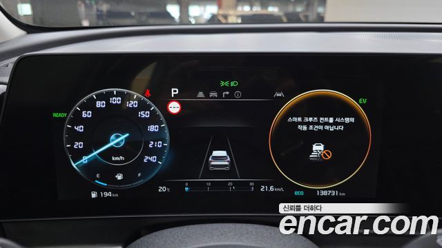 Kia Sportage Hybrid (V) Prestige 2WD 2023 — фото 8