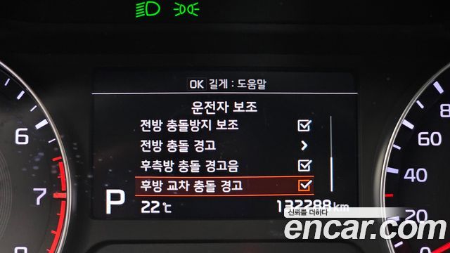 Kia K3 Noblesse 2019 — фото 16