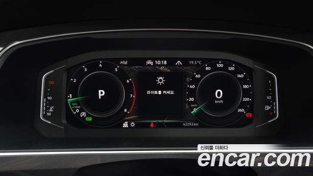 Volkswagen Tiguan Allspace 2.0 TSI Prestige 2023 — фото 8