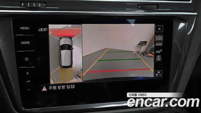 Volkswagen Tiguan Allspace 2.0 TSI Prestige 2023 — фото 16