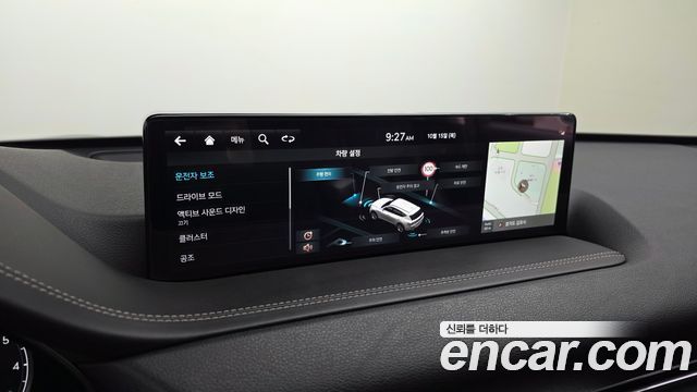 Genesis GV80 2.5T Gasoline AWD 2022 — фото 15