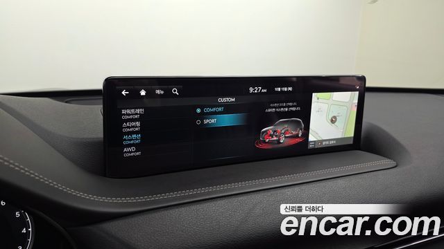 Genesis GV80 2.5T Gasoline AWD 2022 — фото 16