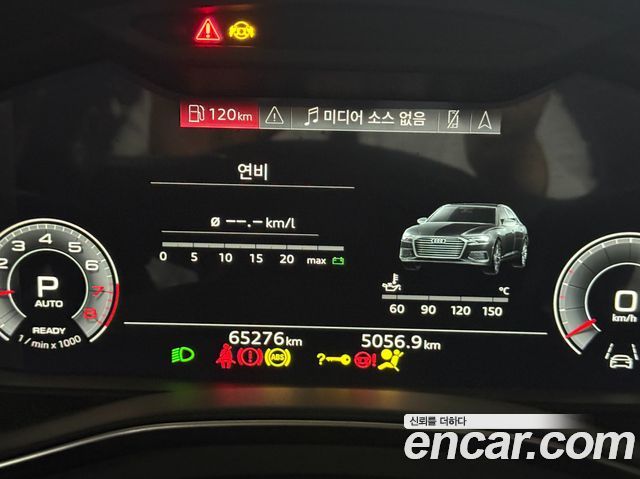 Audi A6 (C8) 45 TFSI Premium 2021 — фото 7