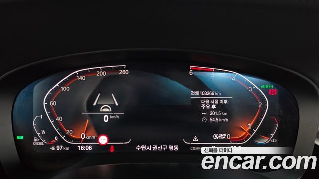 BMW 5 Series (G30) 520d Luxury Plus 2020 — фото 8