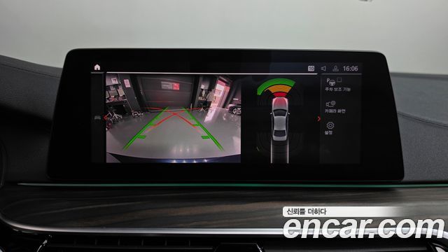 BMW 5 Series (G30) 520d Luxury Plus 2020 — фото 19