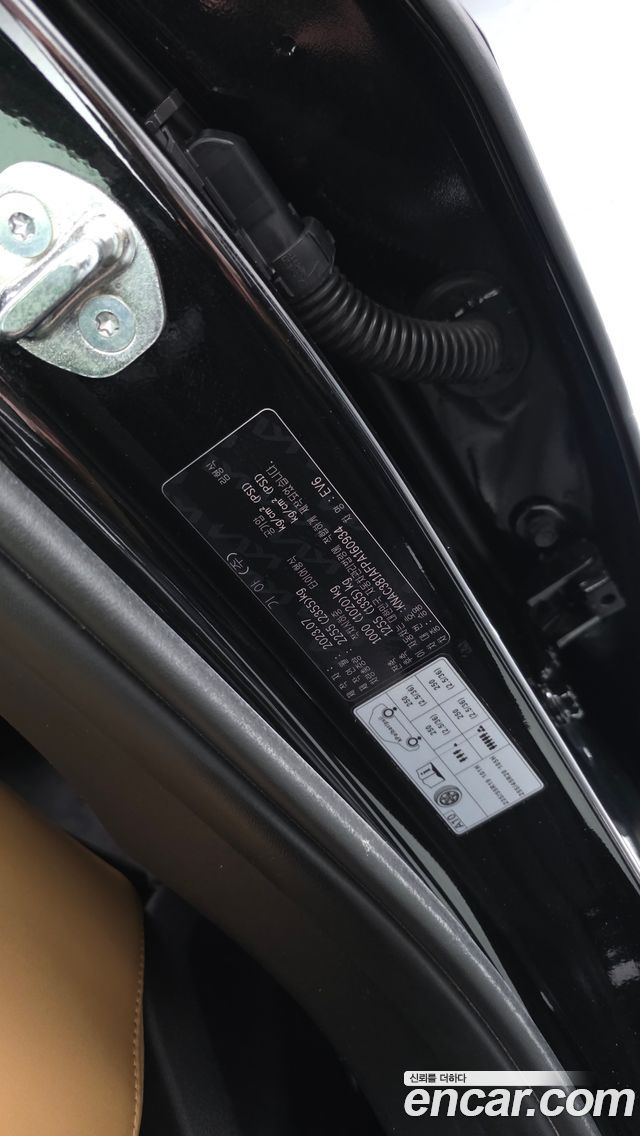Kia EV6 Long Range Earth 2023 — фото 45