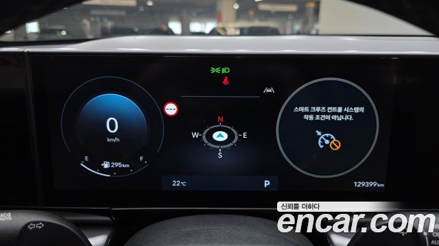 Hyundai Grandeur (GN7) 2,5 Gasoline 2WD Premium 2023 — фото 8