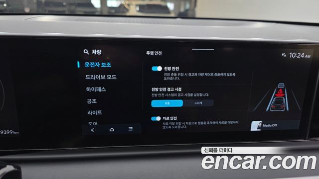 Hyundai Grandeur (GN7) 2,5 Gasoline 2WD Premium 2023 — фото 16