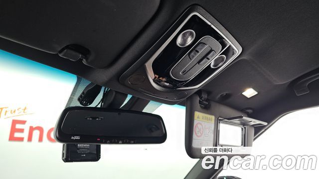 KG Mobility (SsangYong) Torres EVX E5 2024 — фото 23