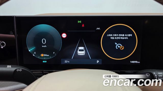 Hyundai Grandeur (GN7) 2,5 Gasoline 2WD Calligraphy 2023 — фото 8
