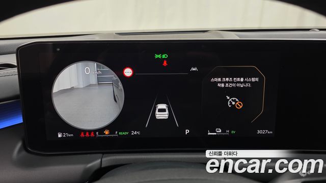 Kia K8 Hybrid Signature 2026 — фото 8