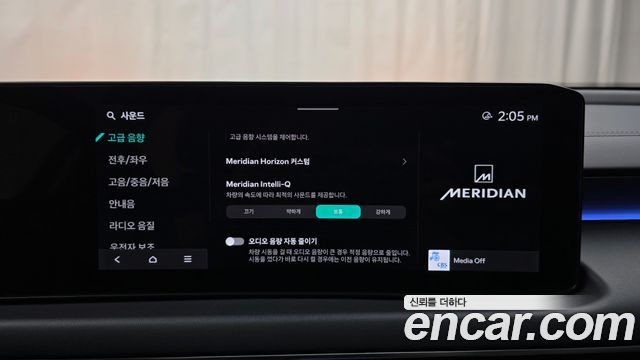 Kia K8 Hybrid Signature 2026 — фото 29