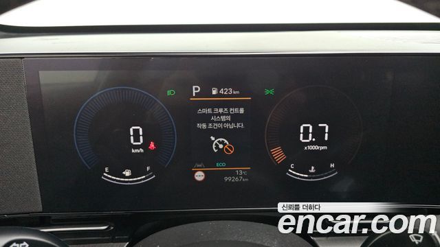 Hyundai Kona (SX2) Gasoline 1.6 Turbo 2WD Modern 2023 — фото 8