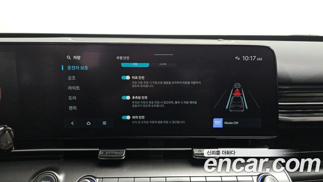 Hyundai Kona (SX2) Gasoline 1.6 Turbo 2WD Modern 2023 — фото 30