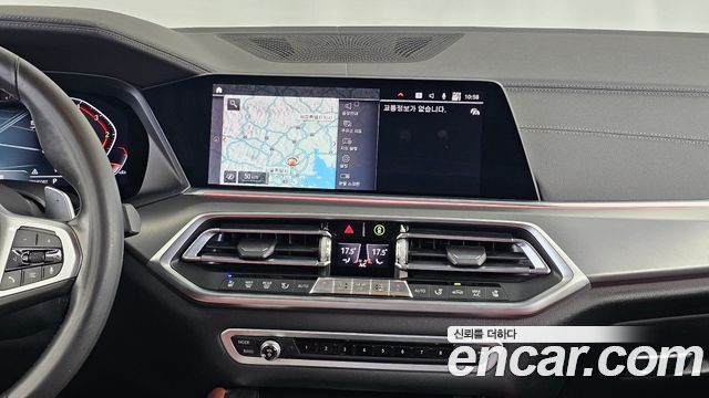 BMW X6 (G06) xDrive30d M Sport 2020 — фото 20