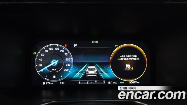 Kia Sorento (IV) HEV 1.6 2WD Noblesse 2023 — фото 8