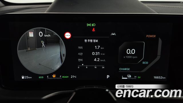 Kia Sportage Hybrid (V) HEV 1.6 2WD Signature 2025 — фото 8