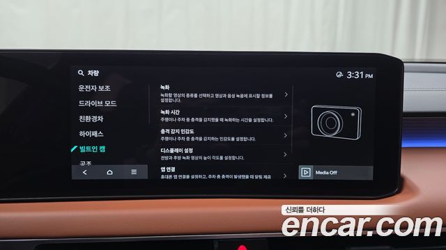 Kia K8 Hybrid Signature 2026 — фото 29